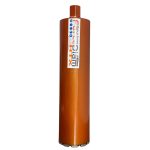 Forcediam HTX 122mm